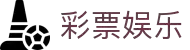 Welcome-凤凰彩票